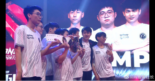 金陵古都迎来英雄联盟手游全国联赛总决赛