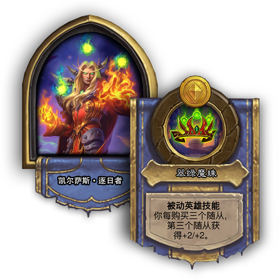 王者荣耀官方紧急回应游戏崩溃问题