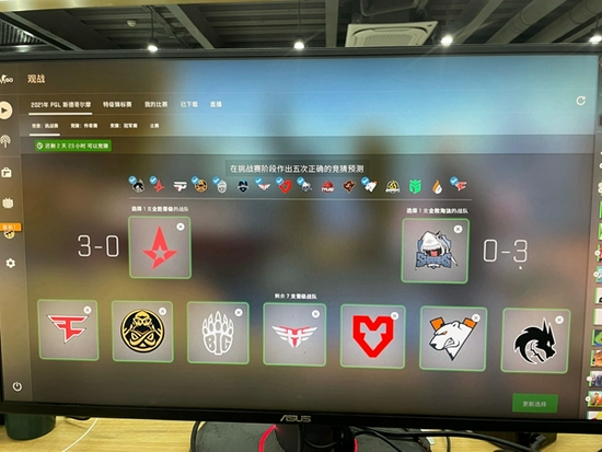 全面解析VALORANT角色策略与技巧
